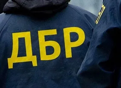 ГБР пришла с обысками в местную прокуратуру в Днепропетровской области