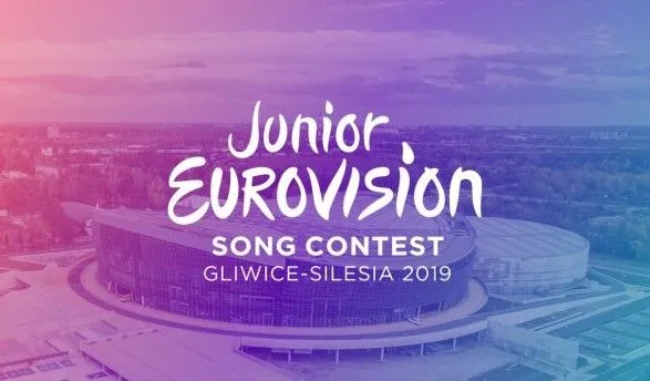 Оголошено склад журі нацвідбору на Дитяче Євробачення-2019