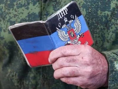 Боевики за "военной службе" обещают содействие в оформлении гражданства РФ - разведка