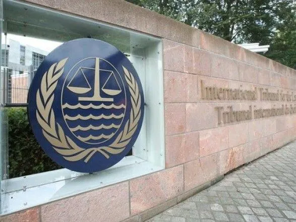 Міжнародний трибунал призначив трьох арбітрів у справі України проти Росії