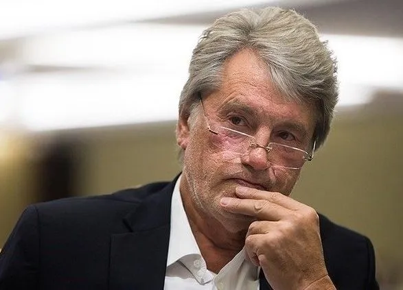 В ГПУ завершили расследование в отношении Ющенко