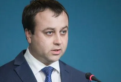 Зеленский назначил нового руководителя ГУД