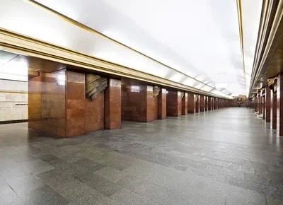 Станцію метро у Києві зачинили через "замінування"