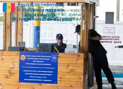 На украино-молдавской границе открылся еще один совместный пункт пересечения