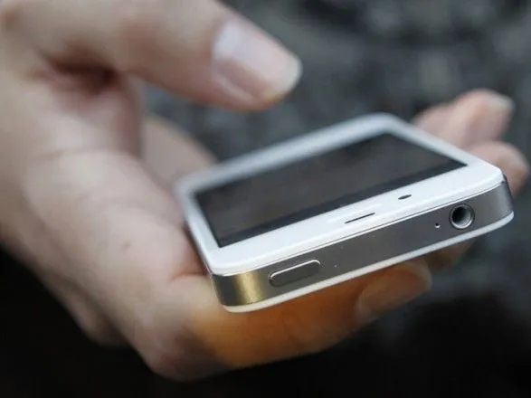 Експерт порадив, як захистити персональні дані на мобільному телефоні