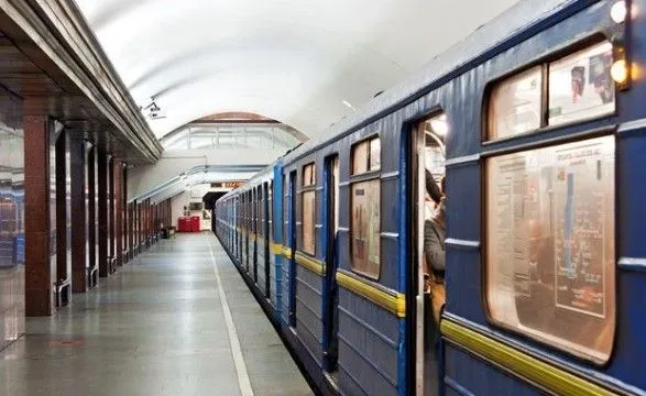 У київському метро перестали працювати три станції