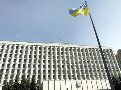 ЦВК оголосила результати виборів до ВР за партійними списками