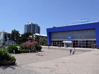 Украина обратилась к компании IMAX из-за кинотеатра в оккупированном Крыму