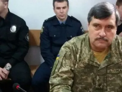 Дело сбитого Ил-76: генерал-майор Назаров подал рапорт об увольнении из ВСУ