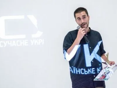 Украинский режиссер Шилов стал членом Европейской киноакадемии