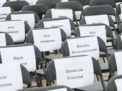 Освобожден политзаключенный Стешенко, которого осудили в 2018 году в оккупированном Крыму