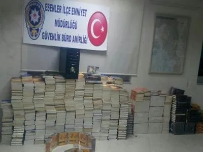 Туреччина вилучила і знищила 300 тисяч книг після спроби військового перевороту