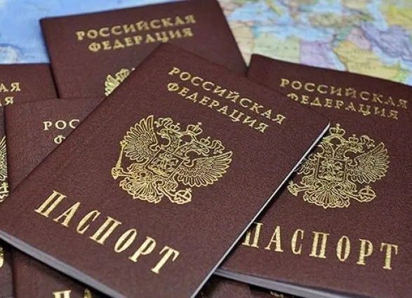 Эстония призвала страны ЕС бойкотировать российские паспорта, незаконно выданные на Донбассе