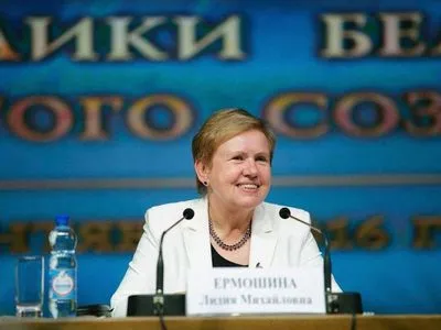 ЦВК Білорусі планує запросити на власні парламентські вибори спостерігачів з України
