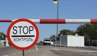 В очередях на КПВВ на Донбассе застряло более 200 автомобилей