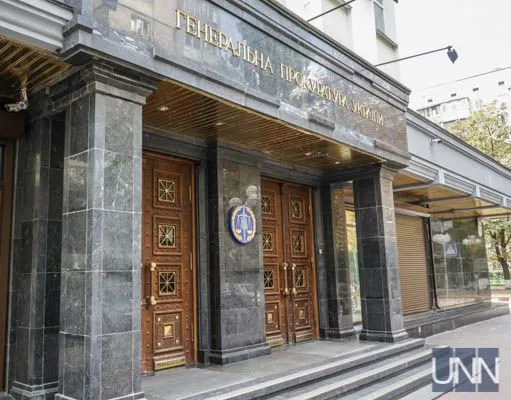 Денисова более 7 часов находилась на допросе ГПУ