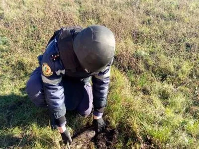 У Києві на "Лисій горі" виявили снаряд часів Другої світової війни