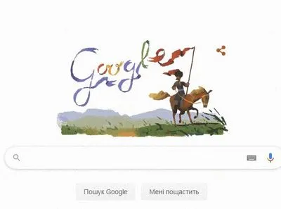 Google почтил память Пантелеймона Кулиша особым Doodle
