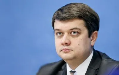 Разумков не исключил, что место вице-спикера ВР будет отдано оппозиции