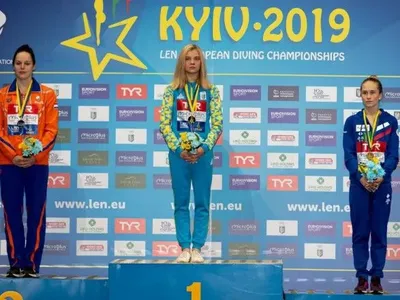 Українка стала чемпіонкою Європи у стрибках у воду