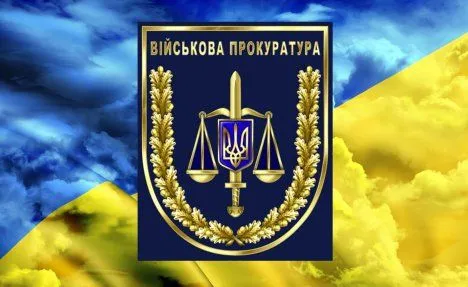 Військова прокуратура стягнула понад 8,5 млн грн штрафів за невиконання оборонних замовлень