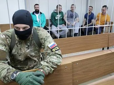 Суд в РФ призначив дати розгляду апеляцій всіх українських моряків