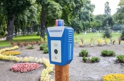У парках мають встановлюватись спеціальні кнопки виклику екстреної допомоги - Мінрегіон