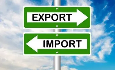 Україна імпортувала з РФ товарів на 4,4 млрд доларів