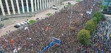 На митинг в Москве собралось около 47 тыс. людей