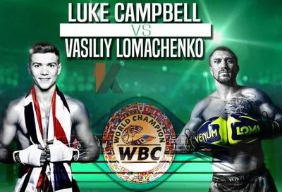 Менеджер Ломаченко пообещал необычное выступление украинца в бою с Кэмпбеллом