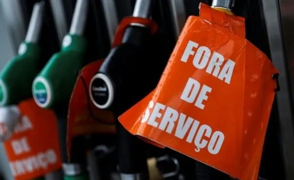 В Португалии бастуют перевозчики горючего