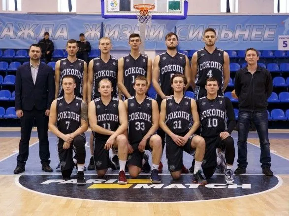 Харківський клуб поповнив склад чемпіонату Суперліги з баскетболу