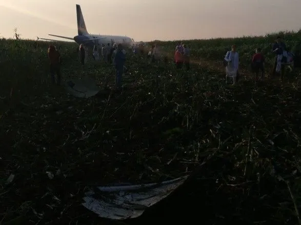 У базу "Миротворця" потрапив весь екіпаж літака, який аварійно сів в Підмосков'ї