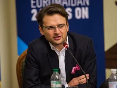 Дмитро Кулеба: Україна потребує інституту подвійного громадянства, проте з обмеженням для РФ
