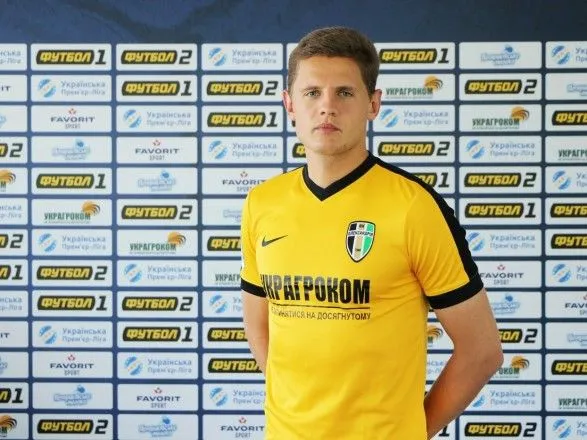 Капітан збірної Латвії став футболістом "Олександрії"