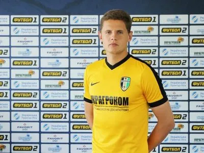 Капітан збірної Латвії став футболістом "Олександрії"