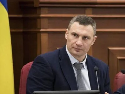 Кличко обратился в Офис президента с требованием вернуть финансирование садов и школ