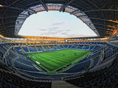 Стадион "Черноморец" в Одессе выставлен на новые торги