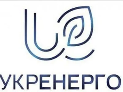 НКРЕКП знизив тариф на послуги Укренерго