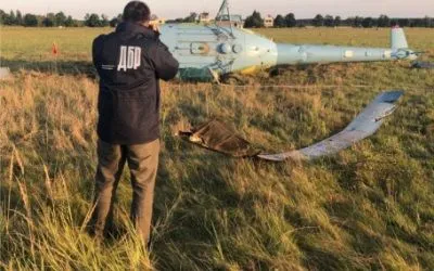 ГБР открыло производство из-за падения военного Ми-2 во Львовской области