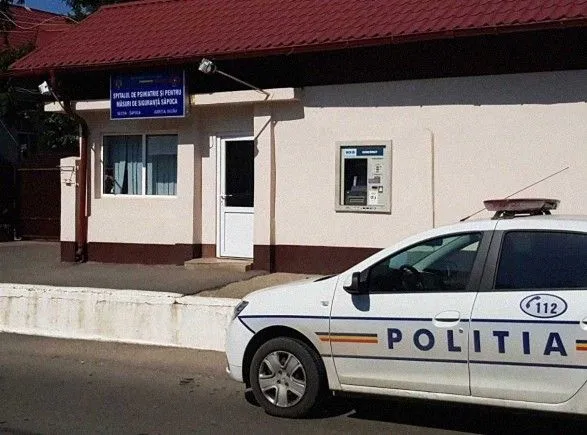 В Румынии пациент психиатрической больницы убил 4 больных и травмировал еще почти 10 человек