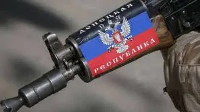 Бывшего боевика "ДНР" разоблачили в Киевской области