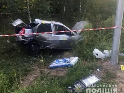 Смертельное ДТП с такси произошло в Киеве, начато производство