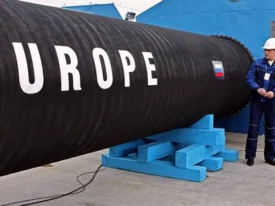 На рынке газа ЕС снизилась доля российского "Газпрома"