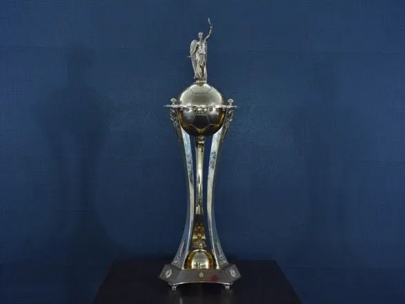 Жеребьевка определила пары второго раунда Кубка Украины по футболу