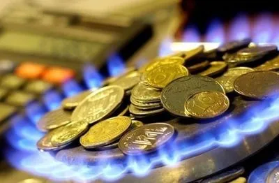 Августовские цены на газ надо оставлять на следующий отопительный сезон - Гройсман