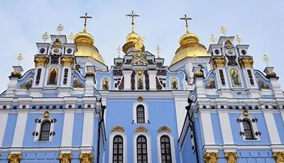 У День Незалежності Епіфаній проведе молебень за Україну в Михайлівському соборі