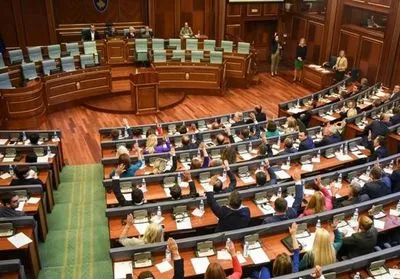 Парламент Косово проголосовал за самороспуск