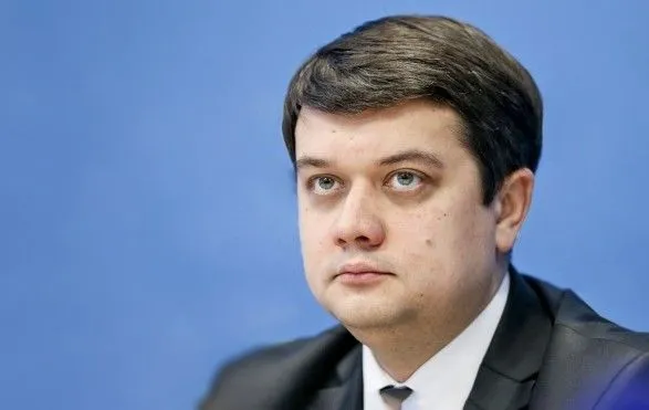 Разумков не исключил формирования нового правительства 29 августа