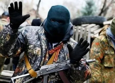 В Донецкой области добровольно сдался бывший боевик
